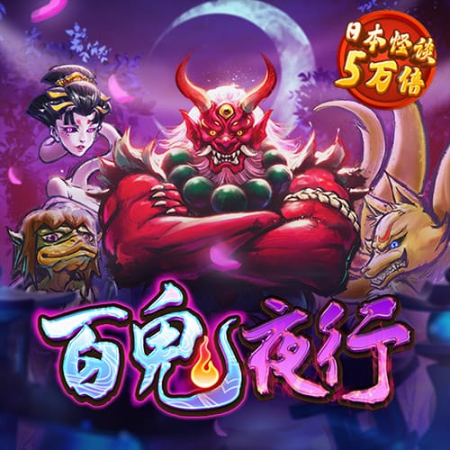 男明星直播来了？千万中年女粉丝沦陷直播间