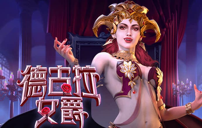 争议！韩球员不道德持续进攻 拉米出头染红(gif)