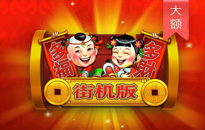 崔永元“一抽屉合同”杀伤力爆表：100多亿瞬间就没了