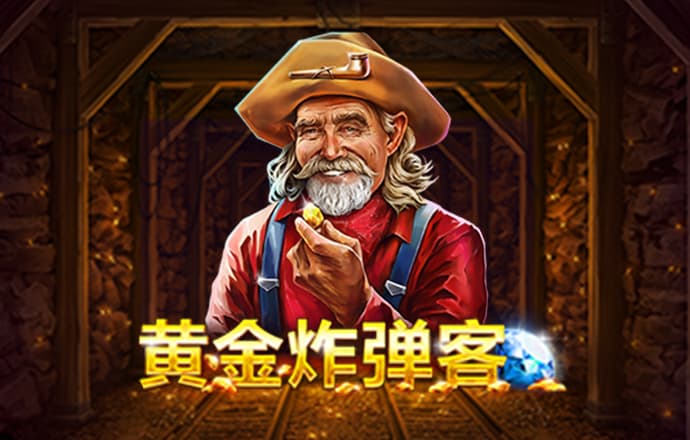 美国故障飞船回地球 宇航员还在太空