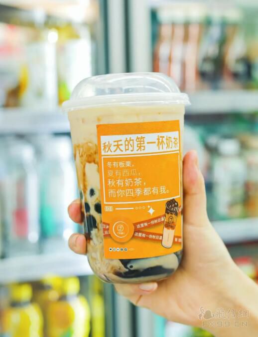 铝板块走低 美国铝业跌超4.6%